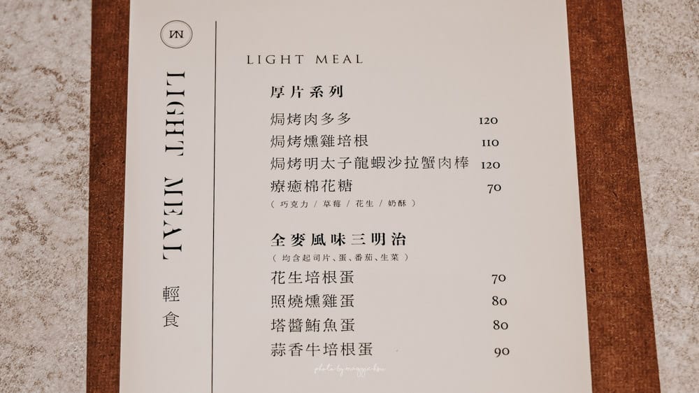 基隆凡不凡咖啡-09