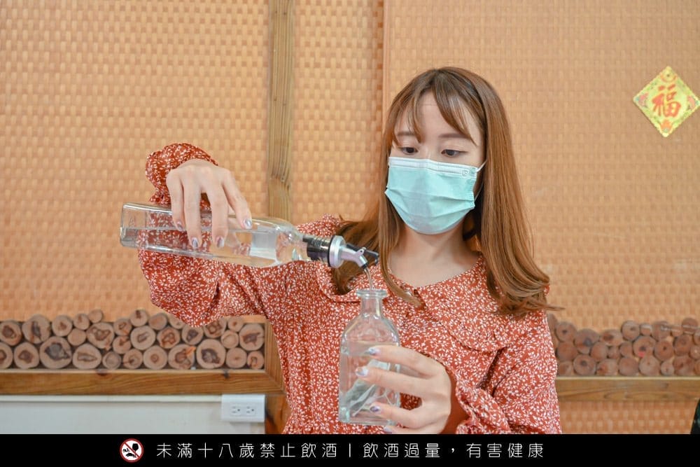 宜蘭藏酒酒莊宜蘭頭城-藏酒酒莊-01