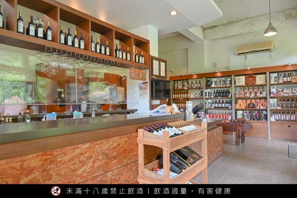 宜蘭藏酒酒莊宜蘭頭城-藏酒酒莊-22