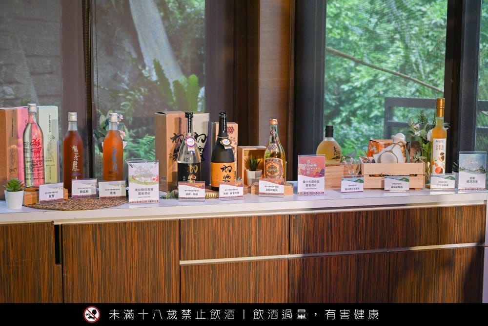 宜蘭藏酒酒莊宜蘭頭城-藏酒酒莊-32