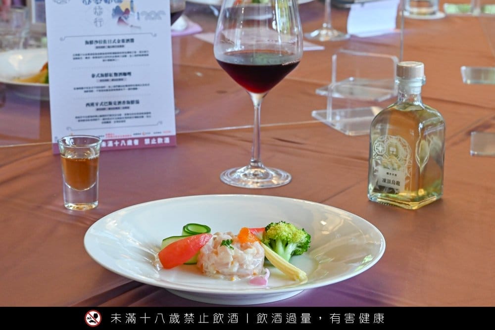 宜蘭藏酒酒莊宜蘭頭城-藏酒酒莊-39