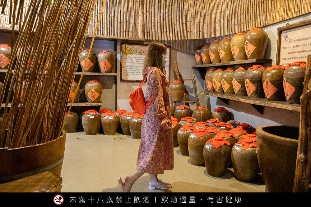 宜蘭藏酒酒莊酒窖探訪