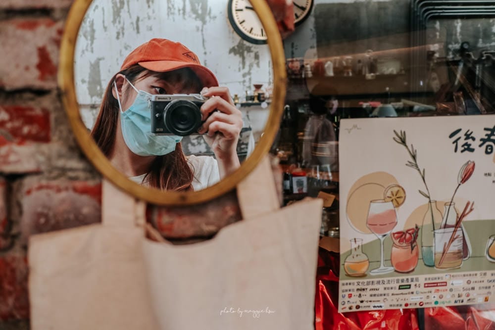 小廢墟咖啡Ruins-Coffee-Roasters-11