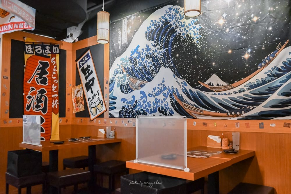 板橋-參堂居酒屋-39