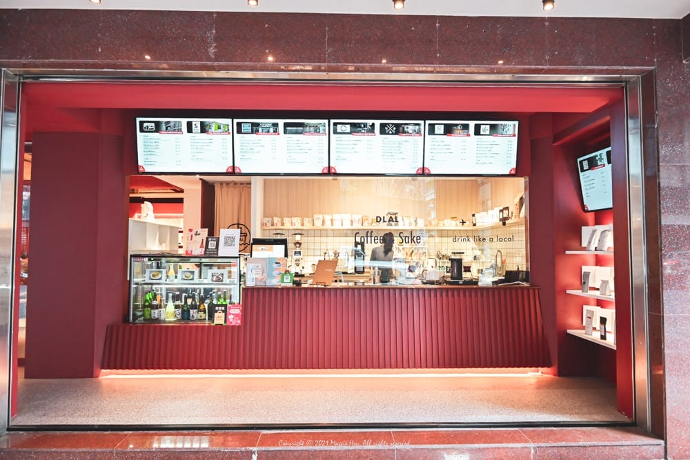 根本在旅行長春店-01
