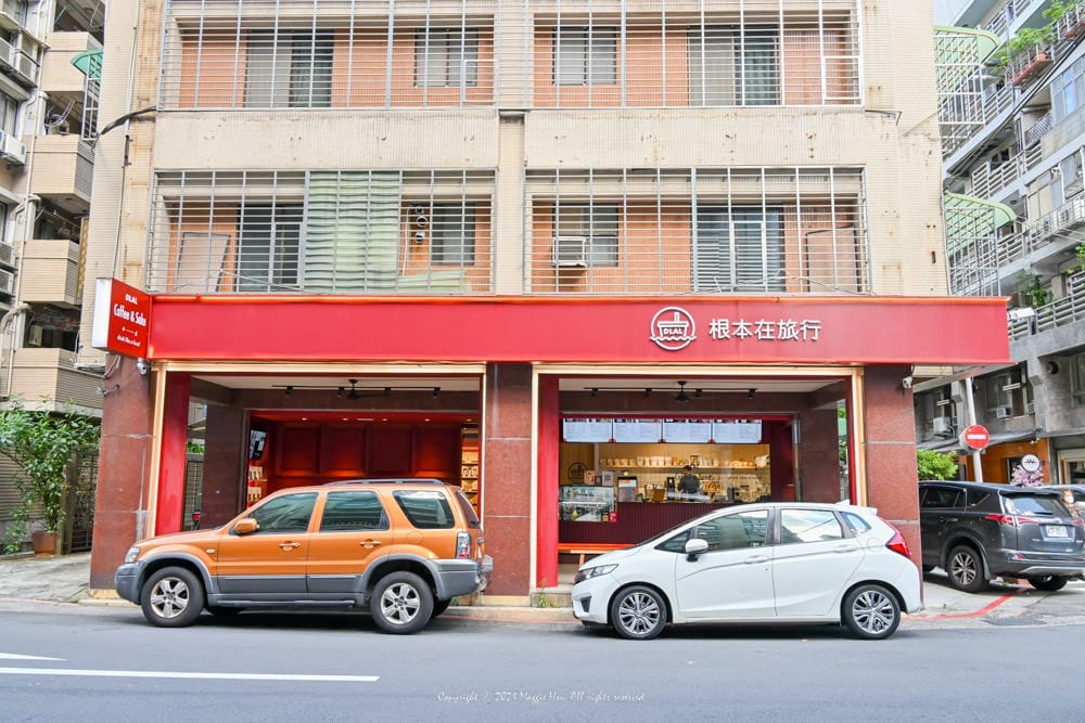 根本在旅行長春店-02