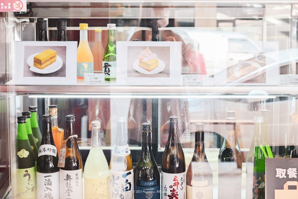 根本在旅行長春店-07