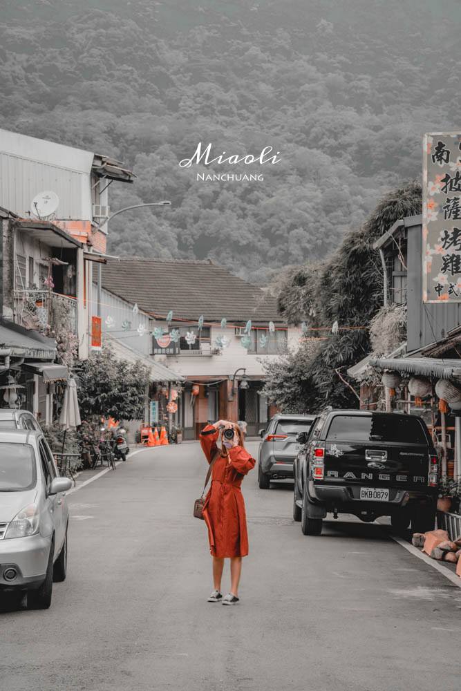 苗栗-4