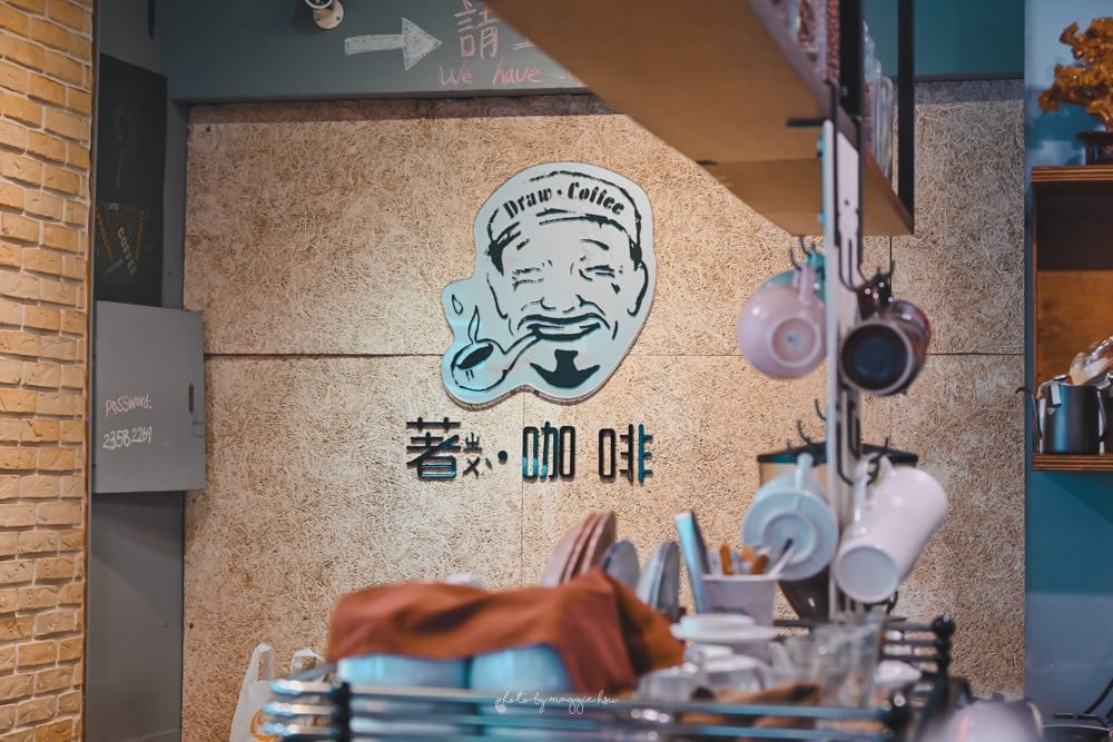 著咖啡東門店-07