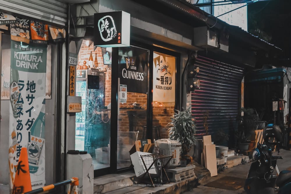 醉燈食居大直店-03