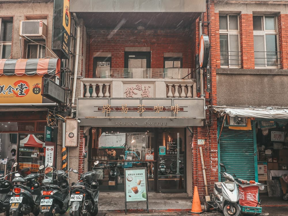 北投路易莎-05