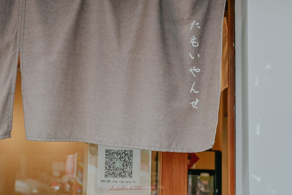 屏東漱漱麓SuSuRu-03 屏東漱漱麓SuSuRu-03