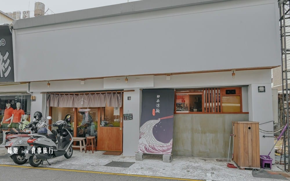屏東漱漱麓SuSuRu-05-1 屏東漱漱麓SuSuRu-05-1