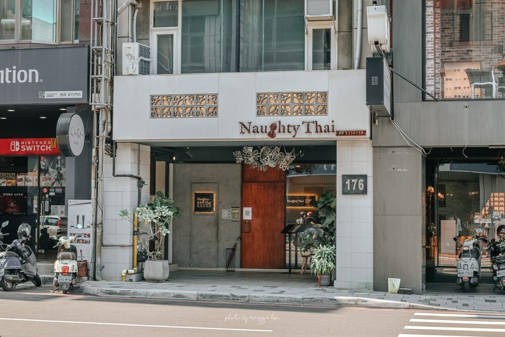 Naughty-Thai泰調啤泰式餐酒館-47