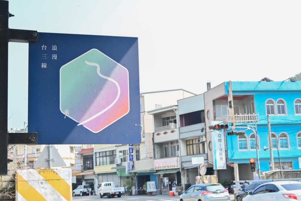 出發｜馬那邦休閒農業區旅客服務中心-2