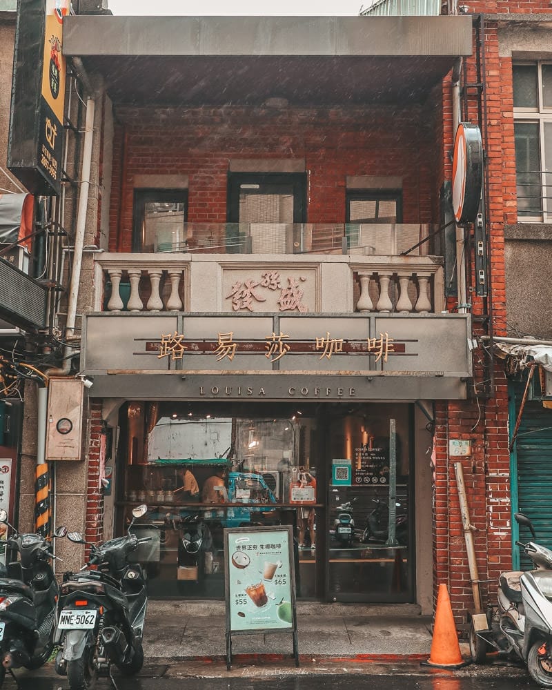 北投路易莎-04
