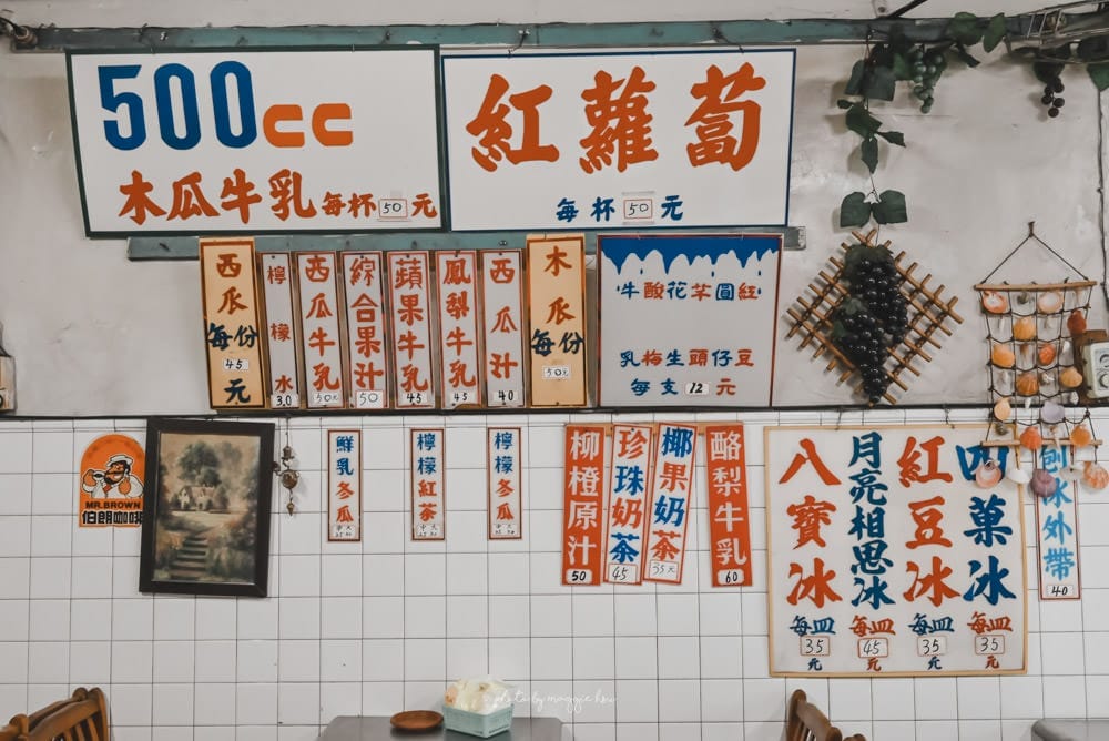 屏東文進冰棒店-01