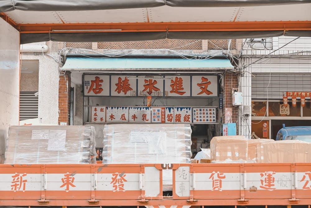 屏東文進冰棒店-07