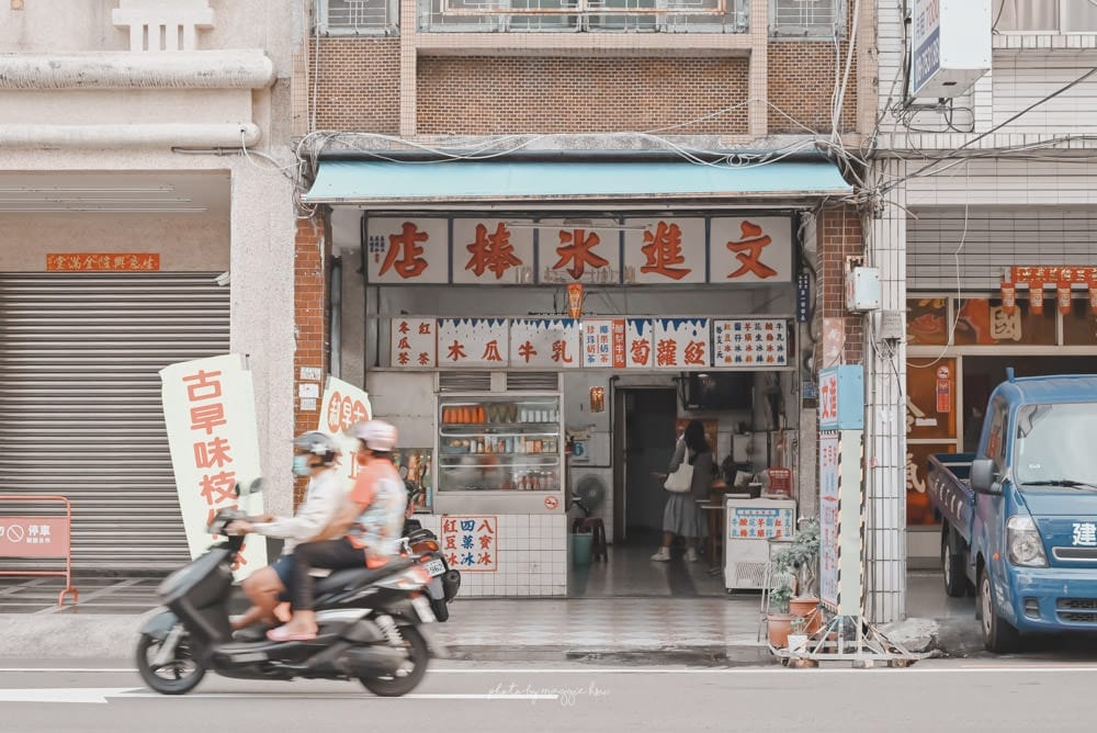 屏東文進冰棒店-08