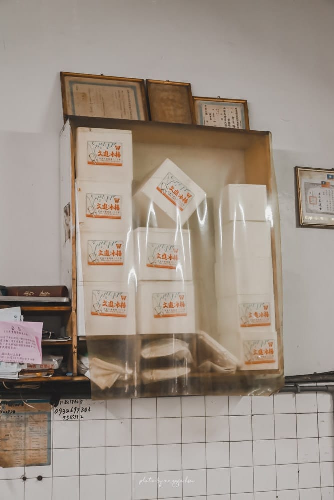 屏東文進冰棒店-10