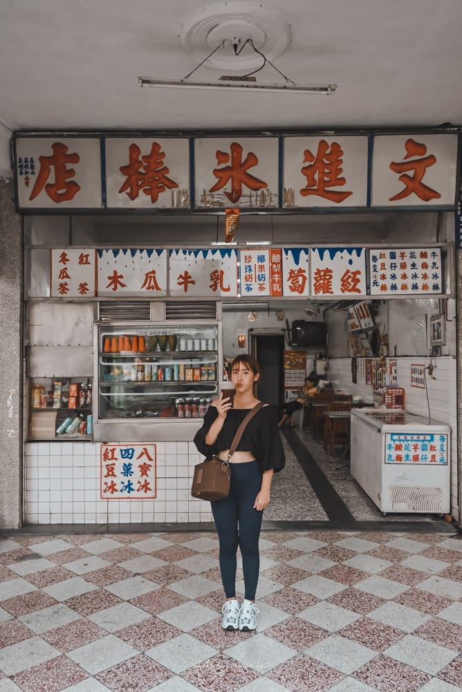 屏東文進冰棒店-11