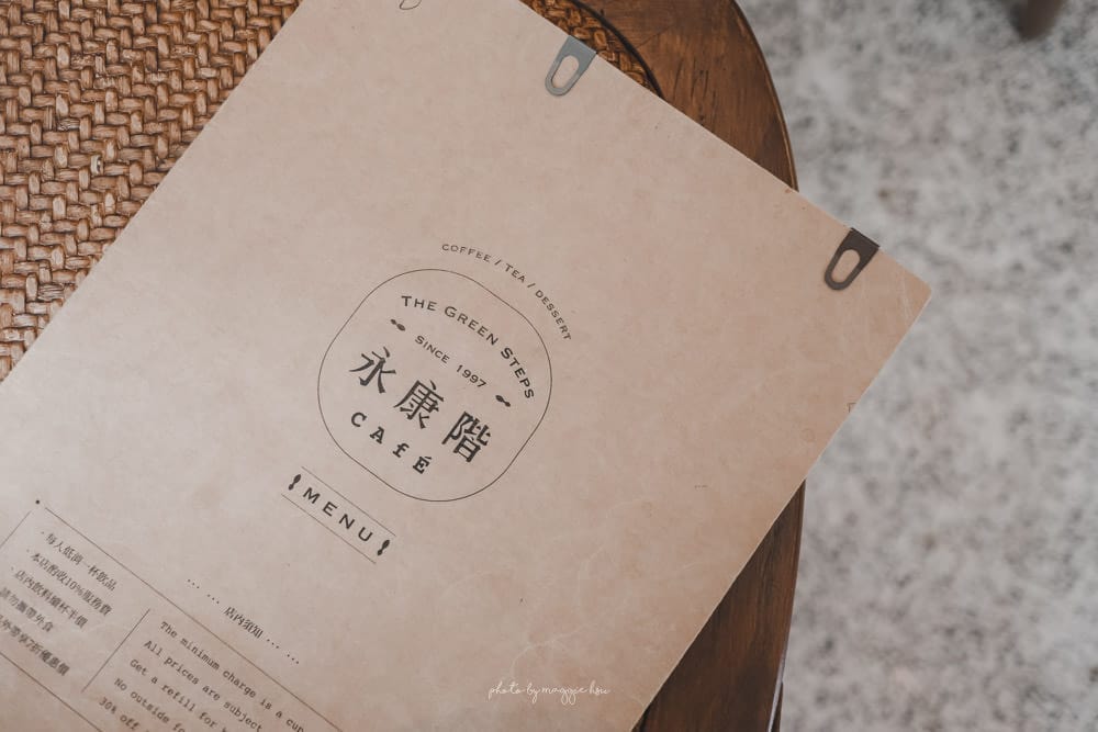 永康階-16