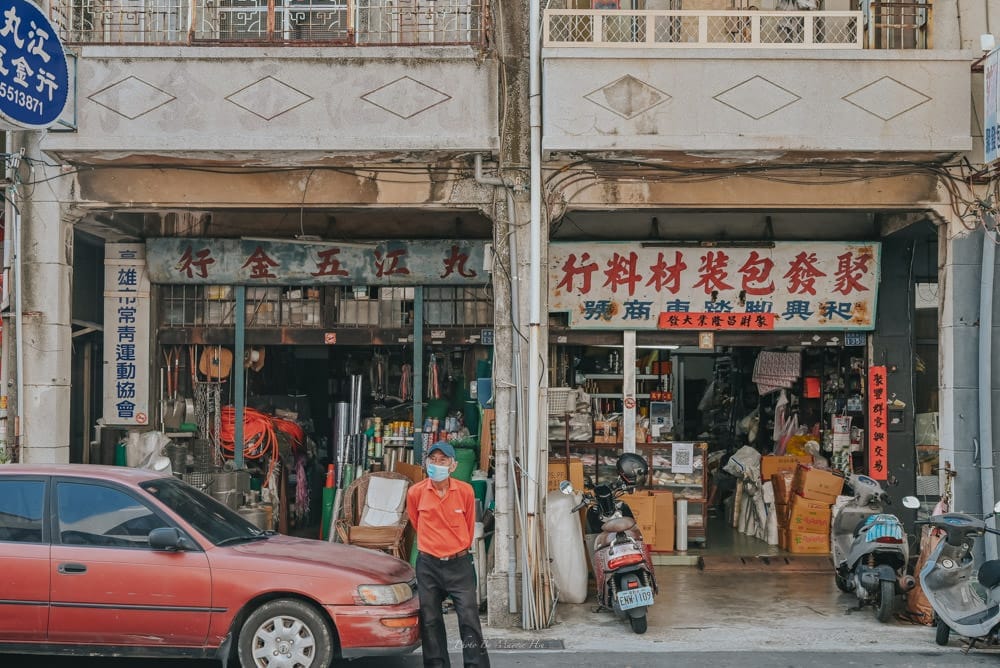 鹽埕第一公有市場-1
