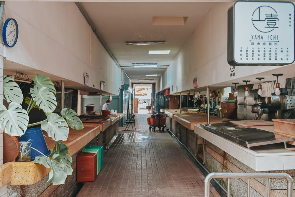 鹽埕第一公有市場-5