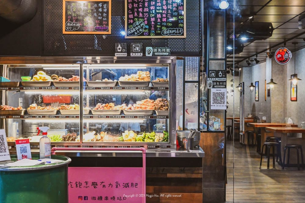 基隆微醺串燒站-15 基隆微醺串燒站-15