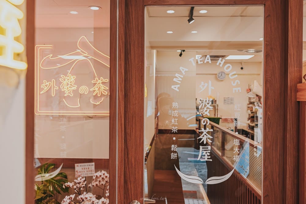 外婆的茶屋台北忠孝店-06 外婆的茶屋台北忠孝店-06