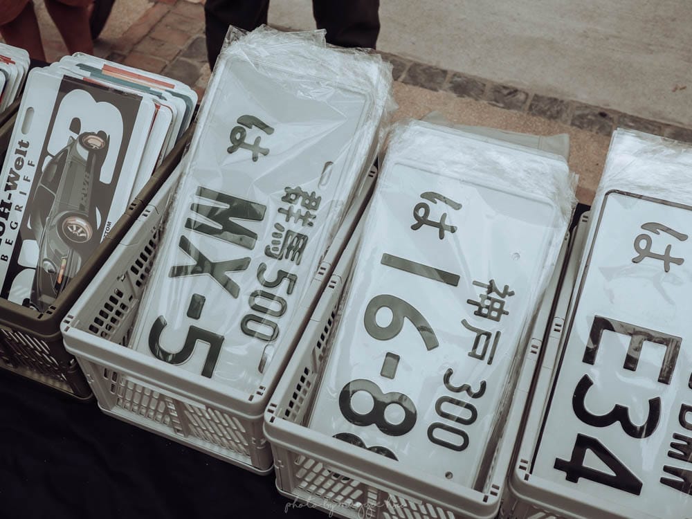 台北蚤之市-03