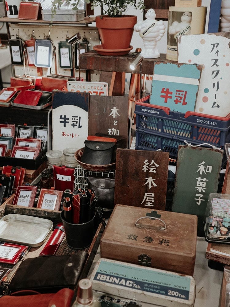 台北蚤之市-12