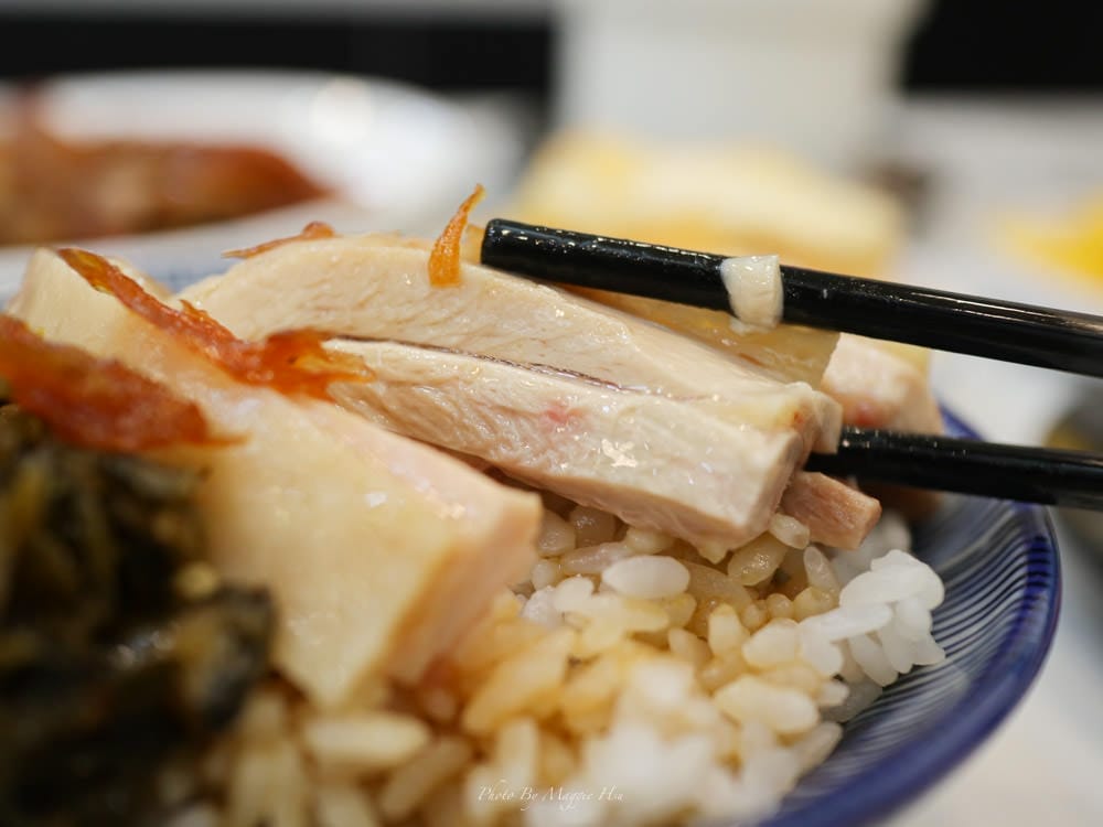 基隆美食-青森坊-21