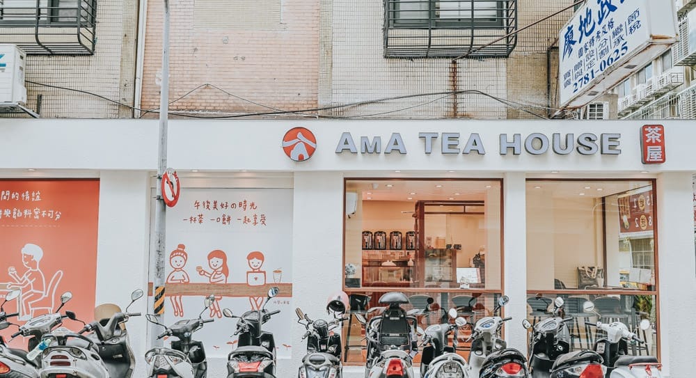 外婆的茶屋台北忠孝店-03 外婆的茶屋台北忠孝店-03