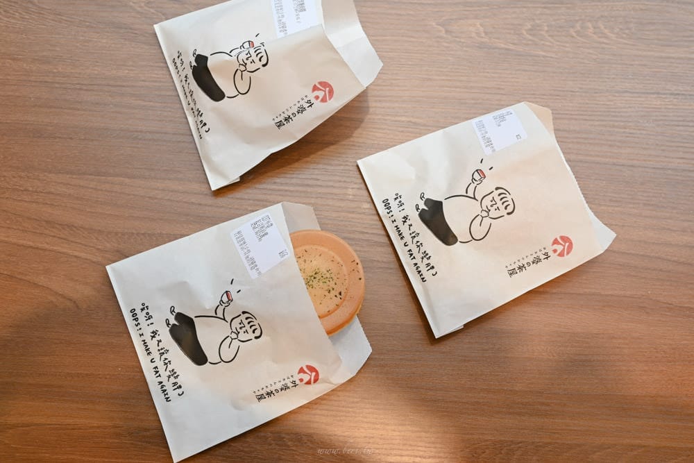 外婆的茶屋台北忠孝店-29