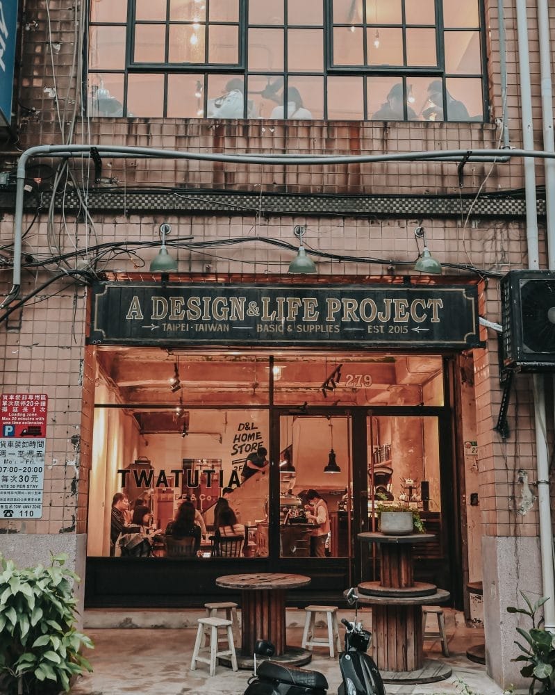 大稻埕TWATUTIA-Coffee-Co.DSC_3179