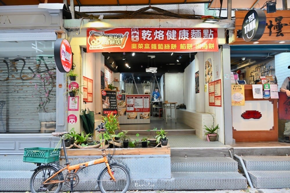 安徽妹子DSC_2163