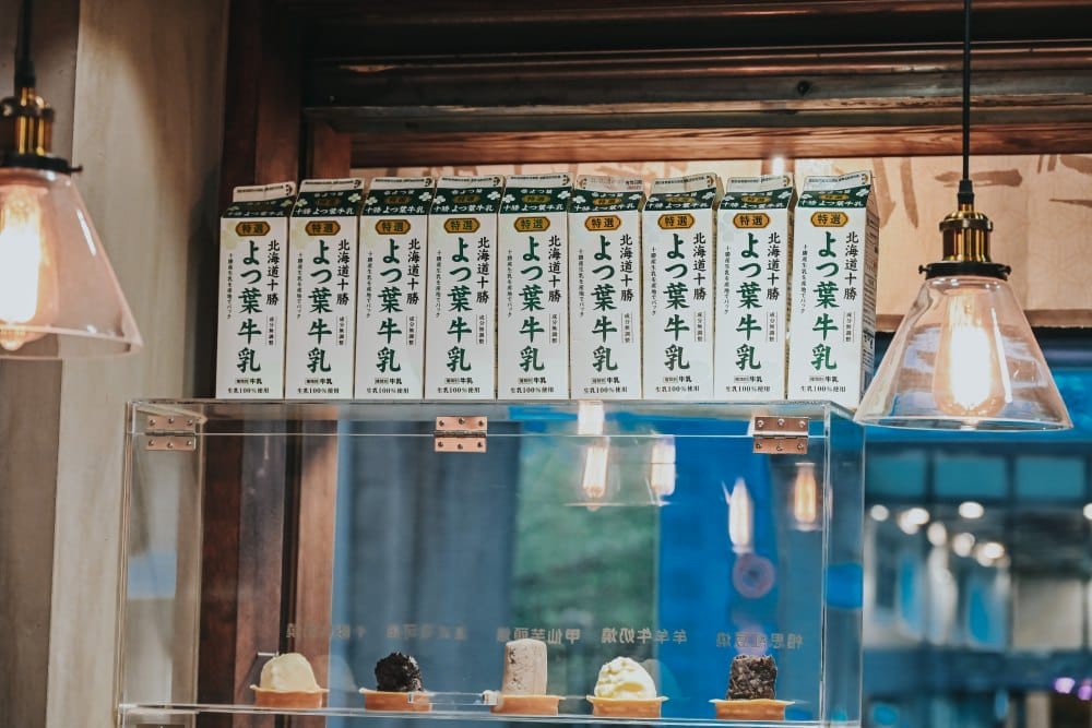 桐庵一〇七車輪餅專賣店DSC_2293