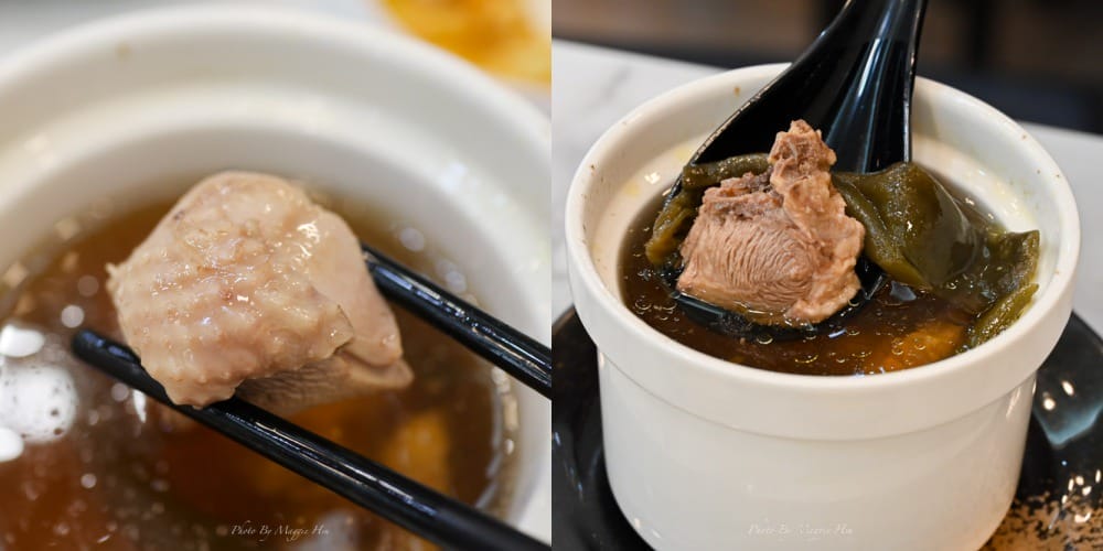 湯