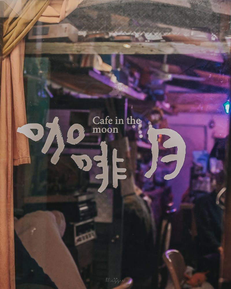 花蓮咖啡月-05