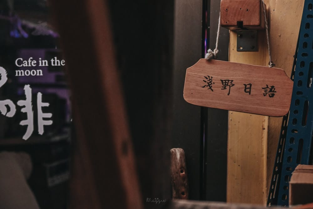 花蓮咖啡月-06