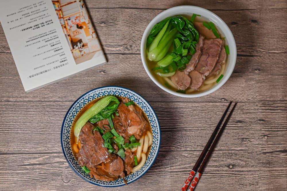 光光盒餐-牛肉麵-17 光光盒餐-牛肉麵-17