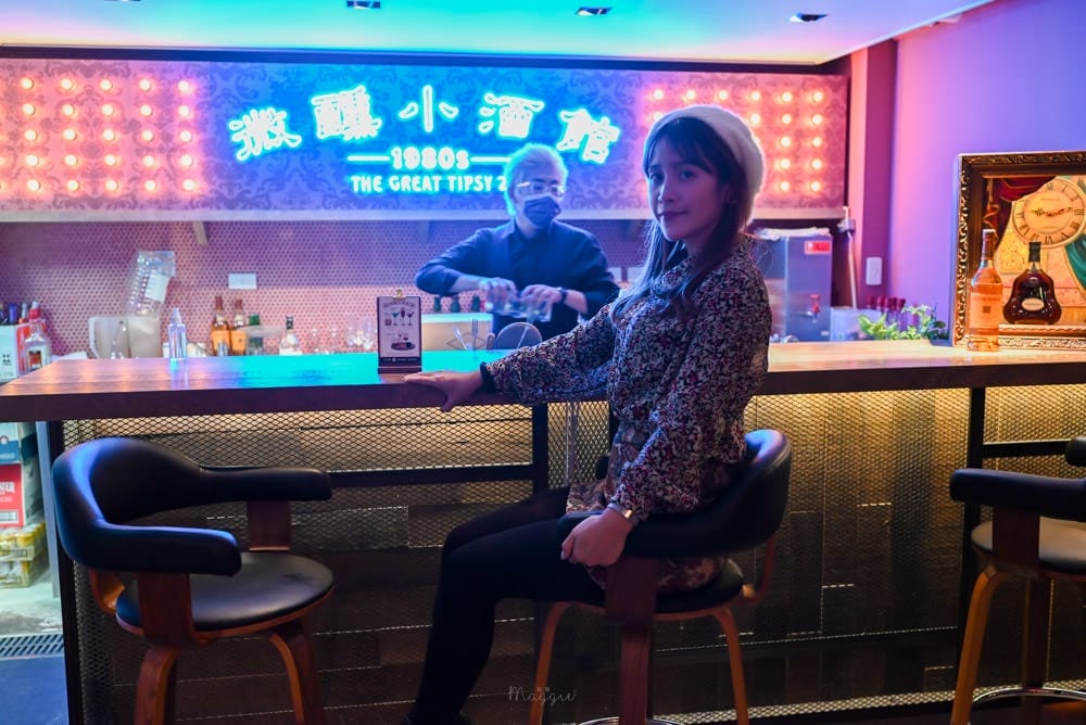 微醺大飯店-19 微醺大飯店-19