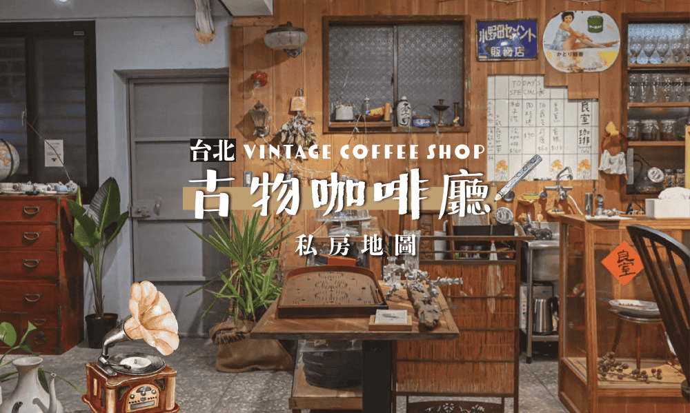 未命名-2 未命名-2