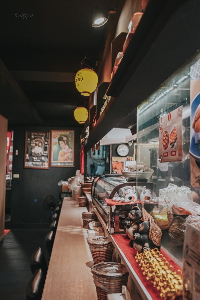 狸君居酒屋-09 狸君居酒屋-09