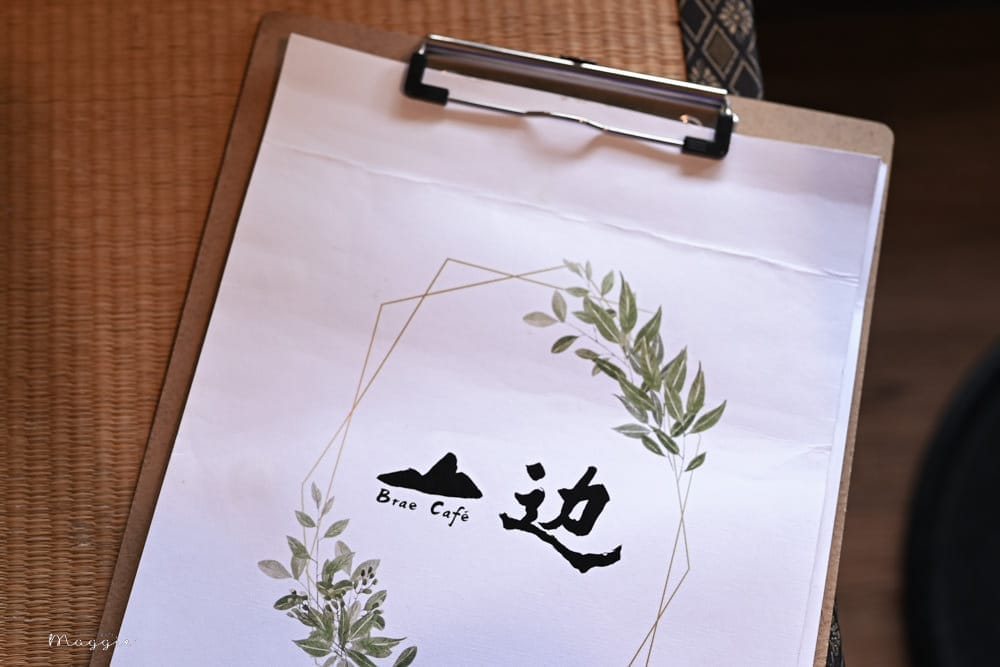 北投-山边咖啡-09