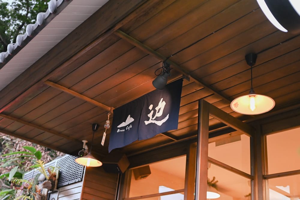 北投-山边咖啡-28