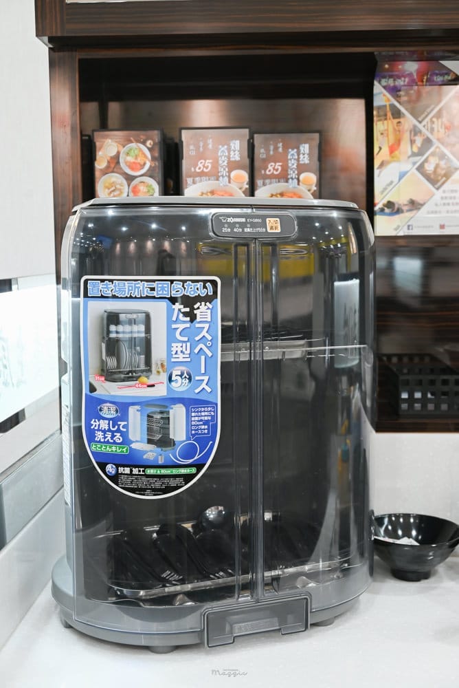 台G店-33