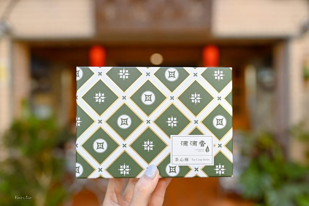 坪林名產-滴滴香茶行-2-1