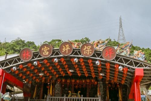 坪林景點-1-e1639893507867